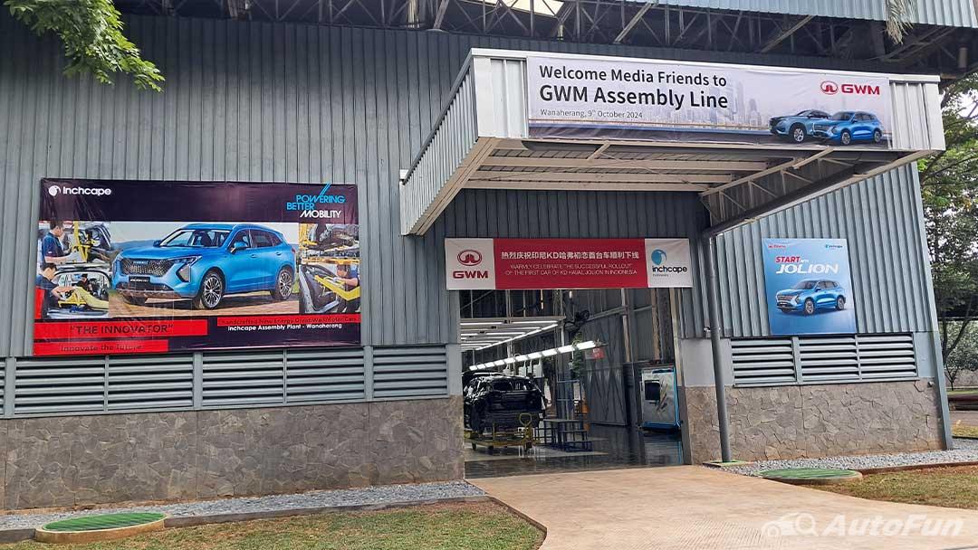 Melihat Lebih Dekat Pabrik Perakitan GWM di Wanaherang, Jawa Barat.