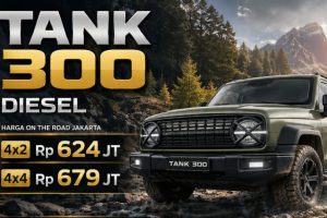 PROMO TANK 300